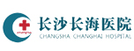 长海医院