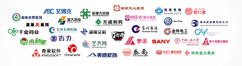 ��ɳ���ŷ������������йܿͻ���������