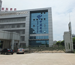 ��ɳ´�ȵ��Ż���