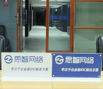 ��ɳ����԰����,��ɳ´�ȵ��Ż���