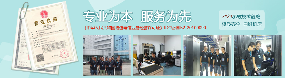 �����������볤ɳ�����������й����ʽ���